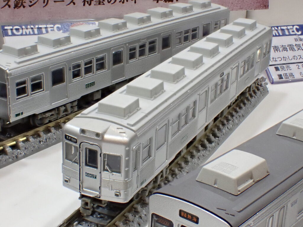 鉄コレ】南海電鉄6000系（なつかしのステンレス無塗装）2025年6月発売