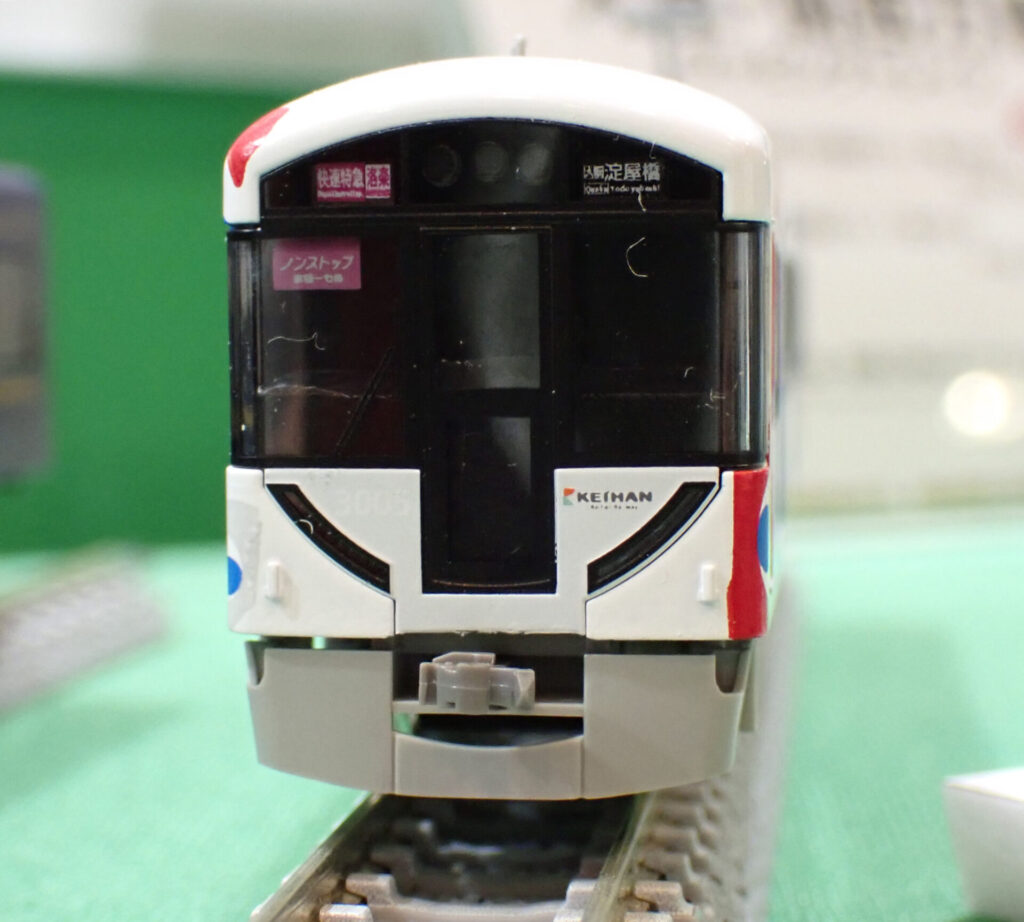 グリーンマックス】京阪3000系（大阪・関西万博ラッピングトレイン