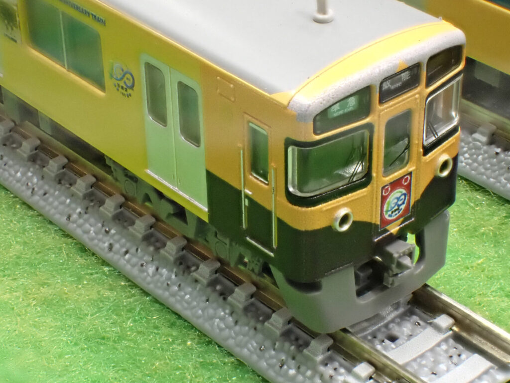 グリーンマックス】西武鉄道 新2000系（更新車•清瀬駅開業100周年記念