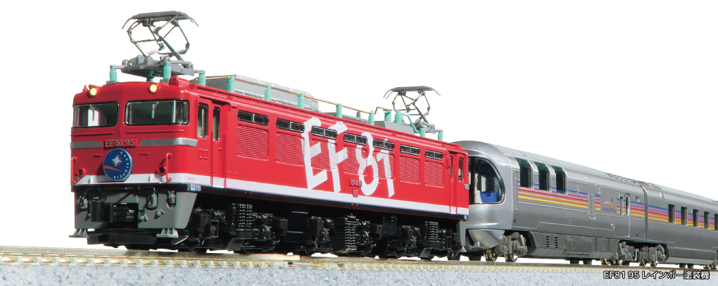 KATO】EF81形（95号機•レインボー塗装機）2025年7月発売 | モケイテツ