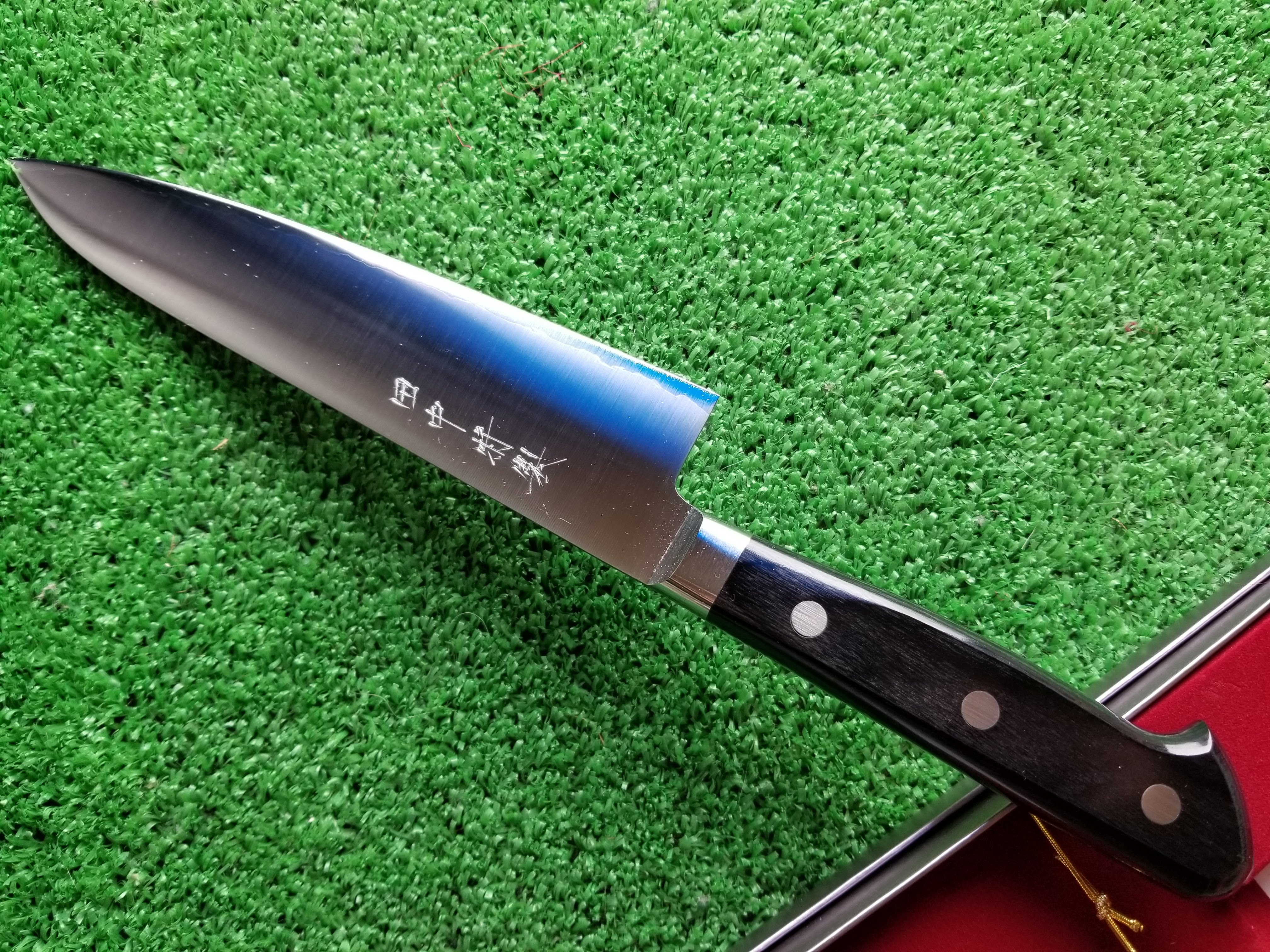 高村刃物製作所「牛刀」180mm V金10号スペシャル | 田中惣一商店