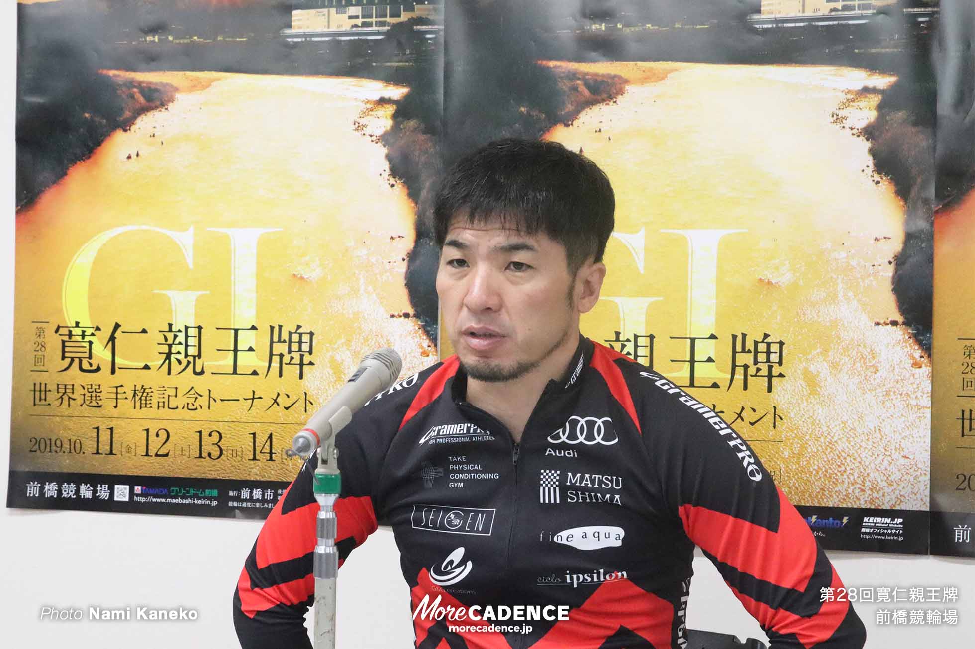 競輪選手 村上義弘（京都/73期）、選手引退へ | More CADENCE - 自転車