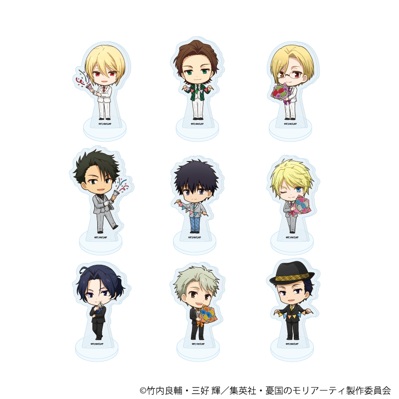 当選人数10名 A賞 憂国のモリアーティ ミニアクリルアート 当選人数10