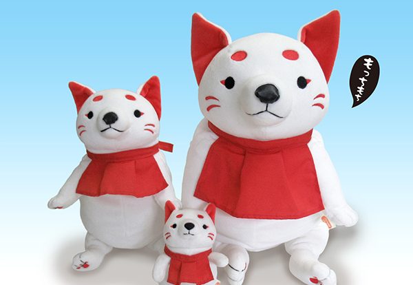 もち白きつね - モリサカグローバル