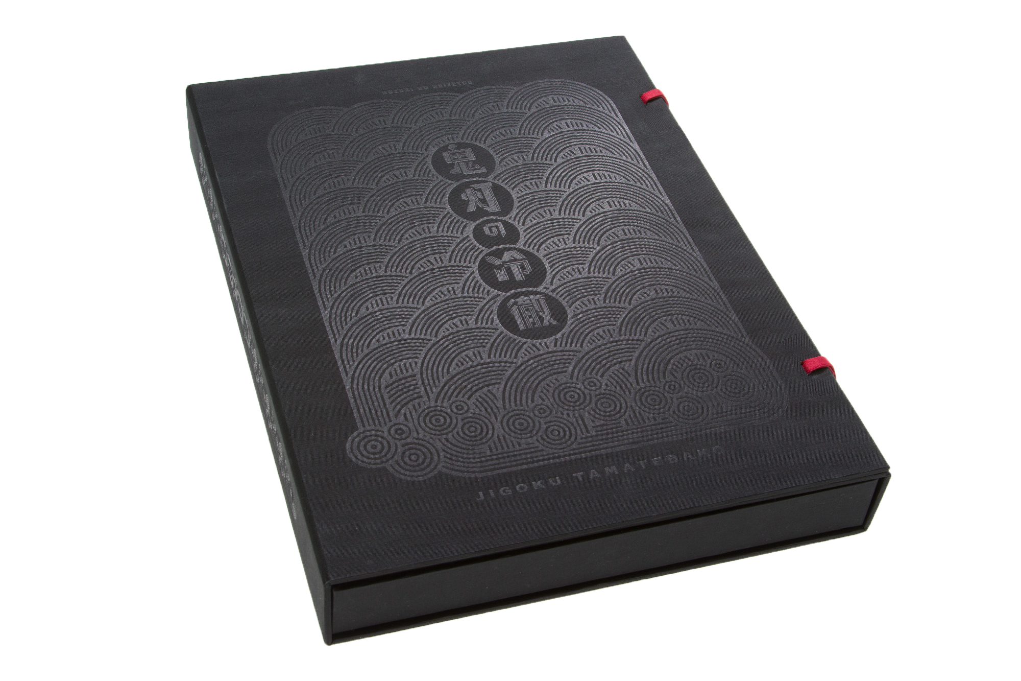 ハガキなら振込で！ ウェブはクレカで！】 完全限定受注生産の『鬼灯の