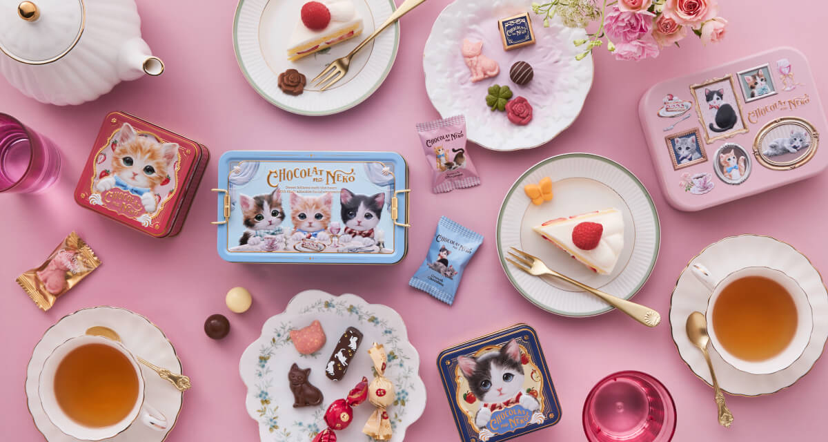 モロゾフ（morozoff）のバレンタインデー 2026 ショコラな猫