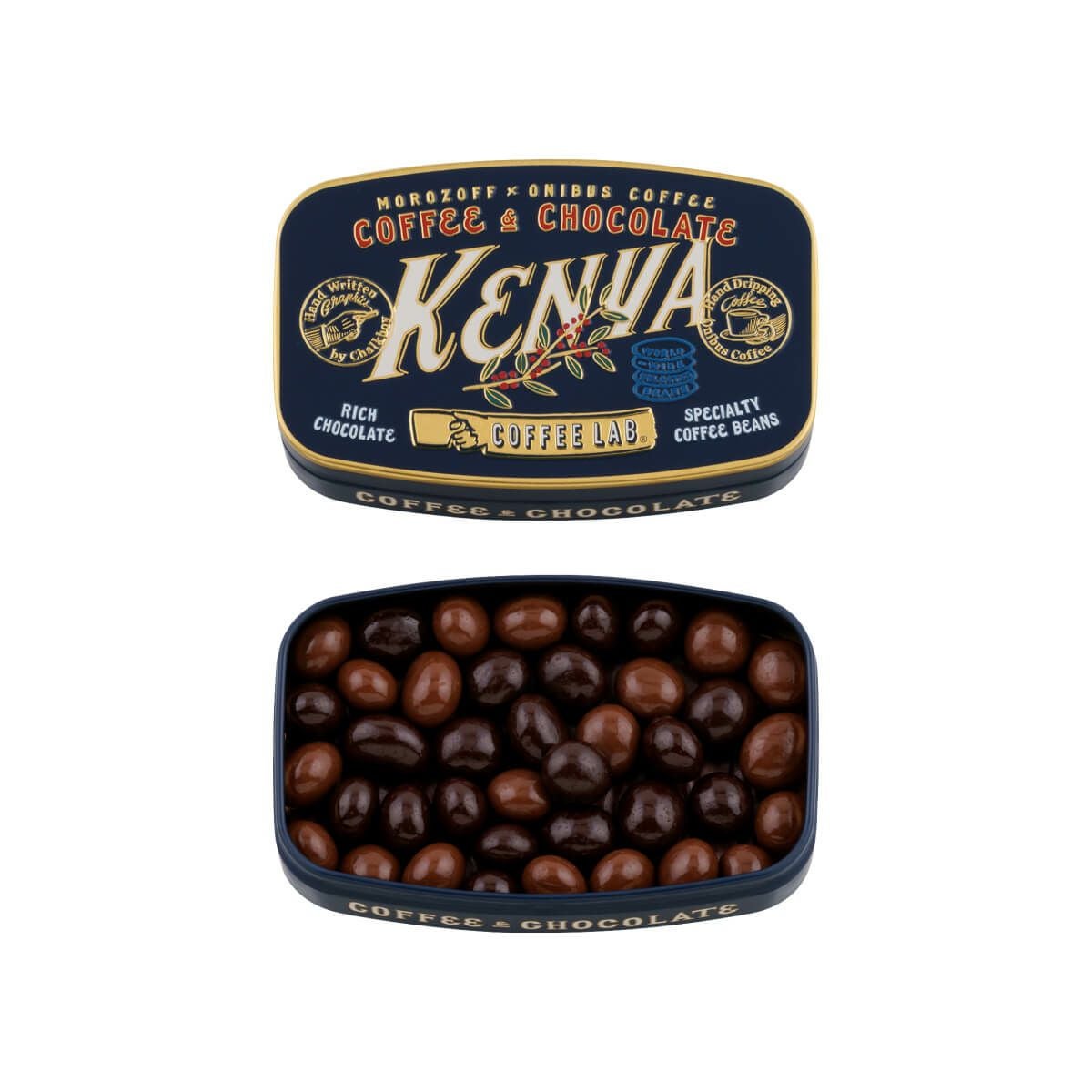 オニバスビーンズ（ケニア） 60g入 | モロゾフオンラインショップ