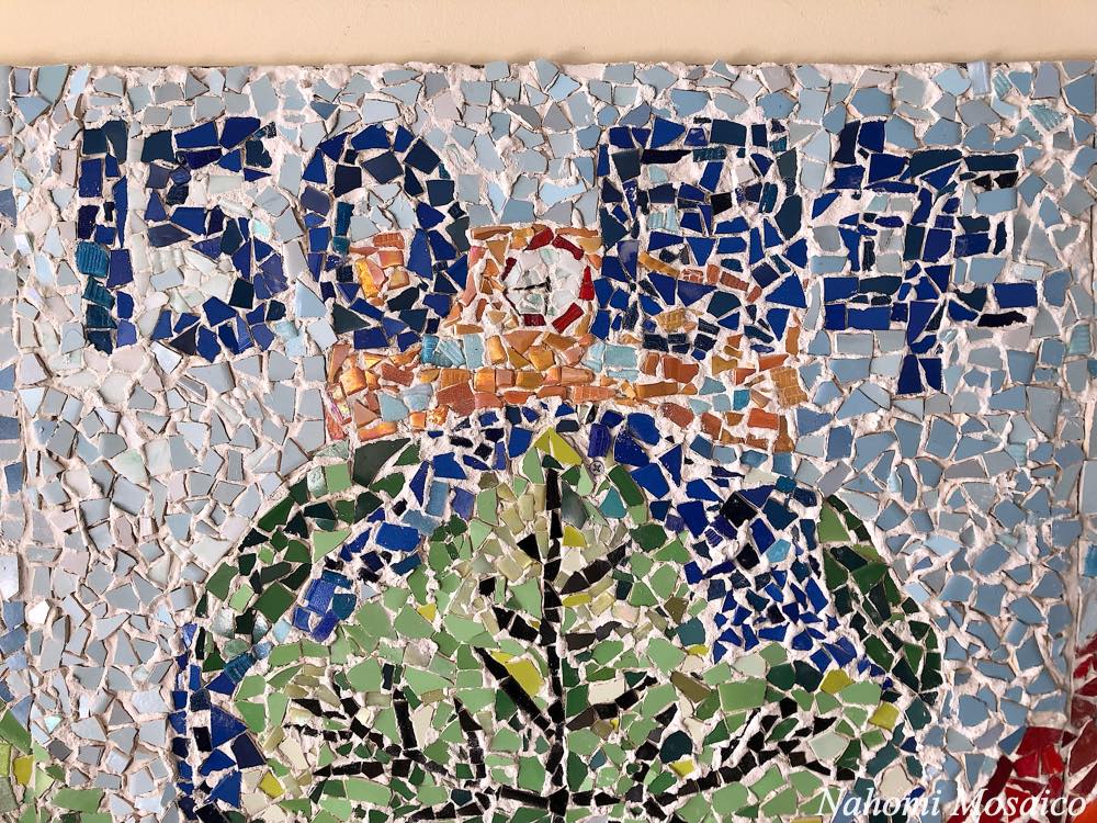 150周年記念行事 SDGsモザイクアート制作 – ナホミモザイコ