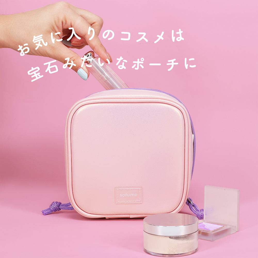 sofumo mashikaku pouch(マシカクポーチ) 収納 自立 メイクポーチ