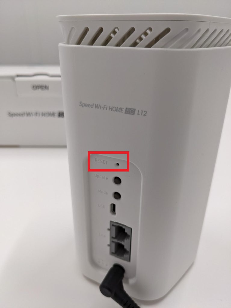Speed Wi-Fi HOME 5G L12 | もっトクWiFi 会員サポート