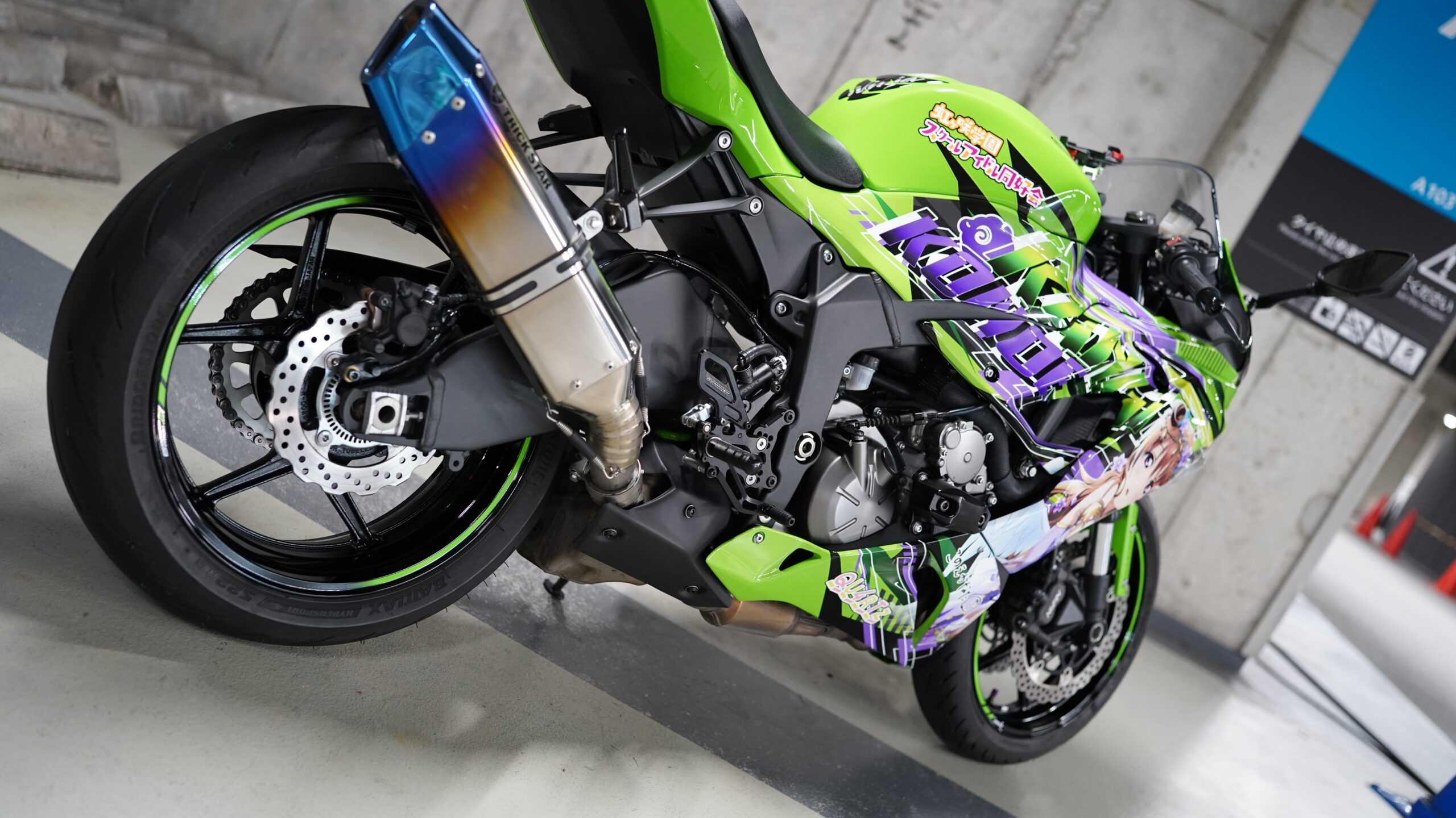 ZX-6R | Moto-Gallery