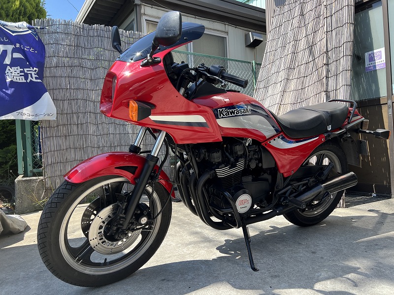 カワサキ GPZ550 1985年 A2 ノーマル | モトショップ輪童