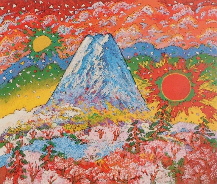 絹谷幸二 ミクストメディア 肉筆『富士図』サイン・印譜 P8号 額装