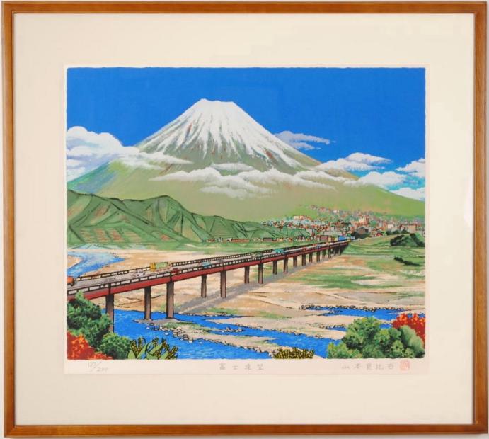 富士山の絵画をシルクスクリーンの版画で制作した山本良比古の富士山の