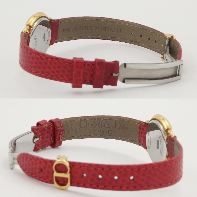 Christian Dior 58.121.2 – 本橋時計店