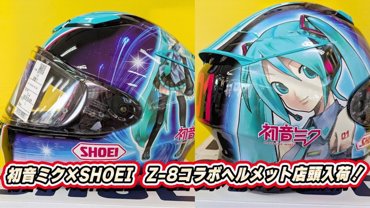 投稿詳細｜MOTOCLE