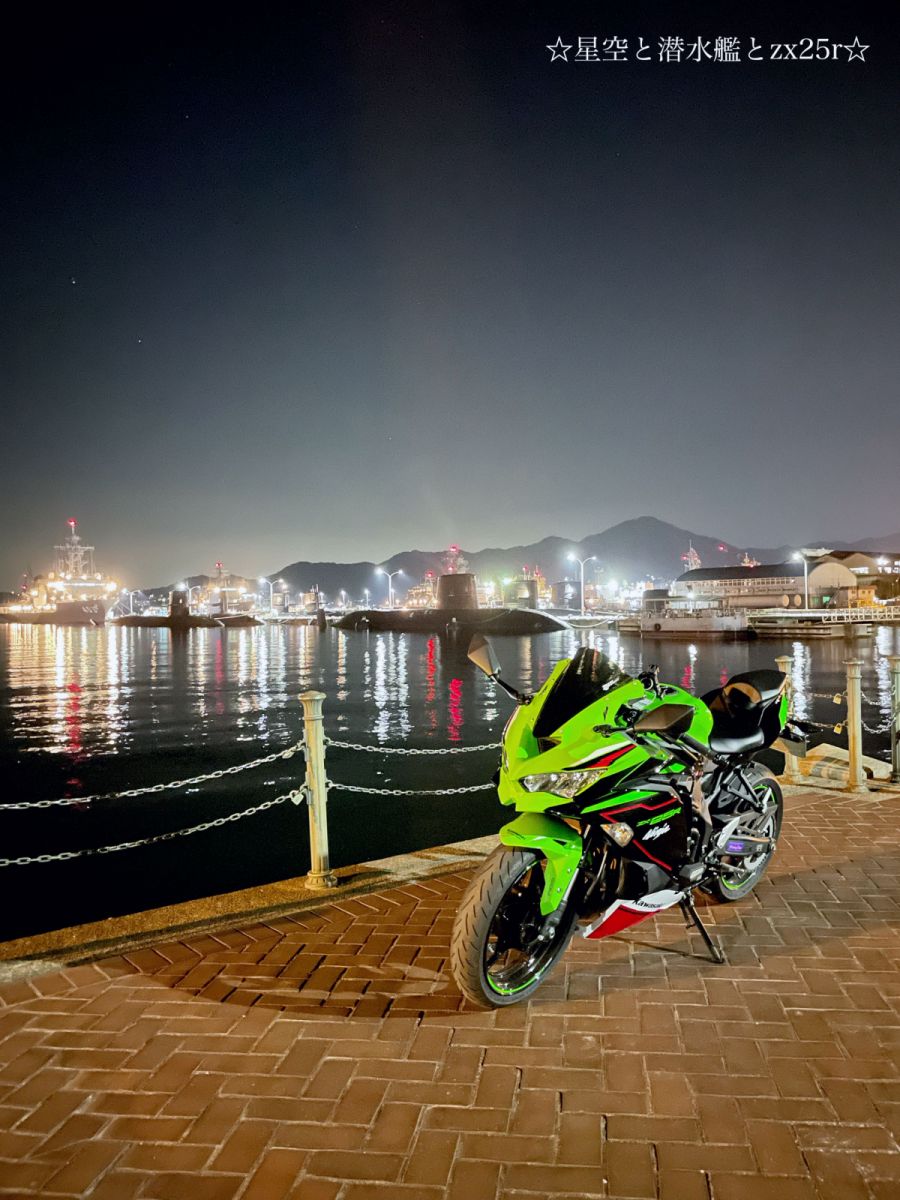 投稿詳細｜MOTOCLE