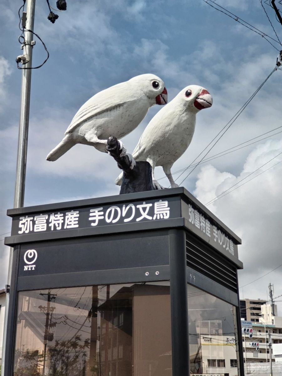 投稿詳細｜MOTOCLE