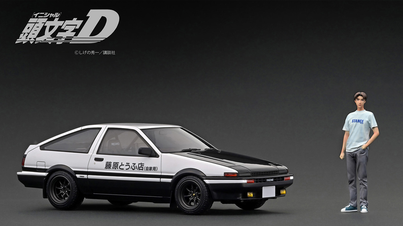 藤原拓海のフィギュア付き!?」イグニッションモデルが頭文字D仕様AE86