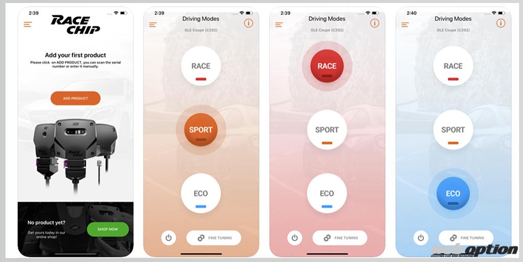 10万円で約75馬力アップ！」輸入車乗りの定番アイテム『レースチップ