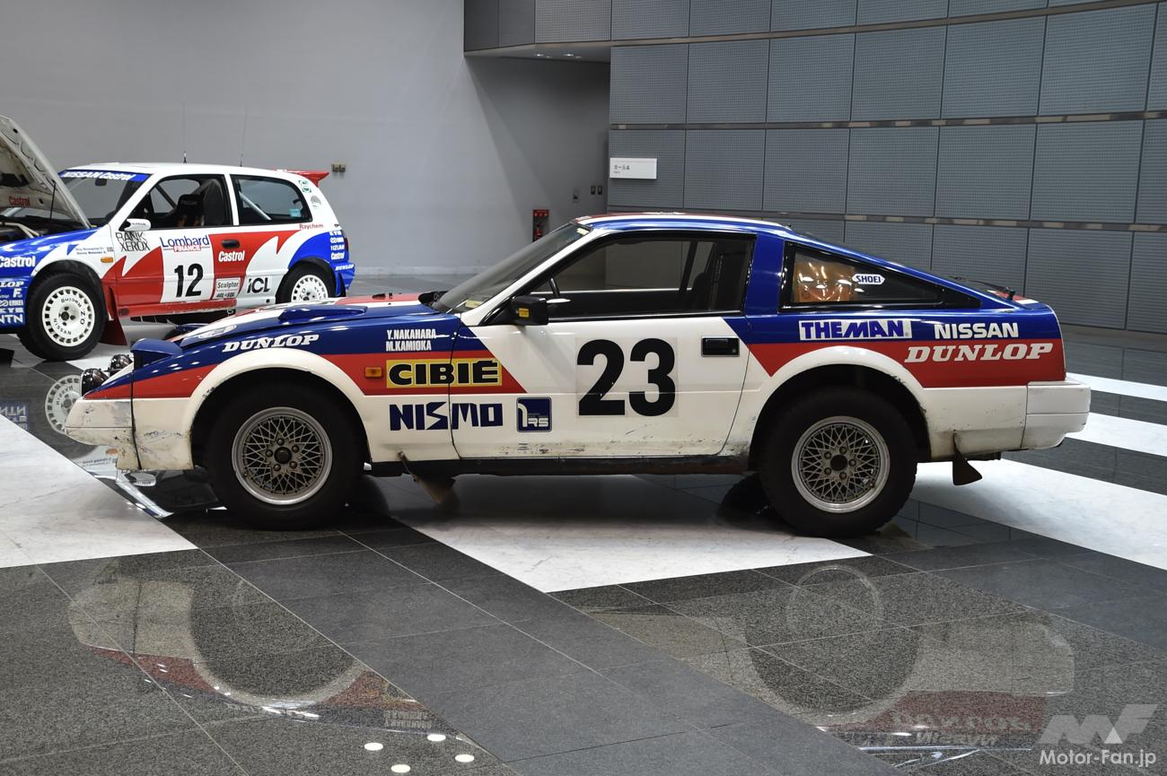 40周年記念！ Z31型フェアレディZ300ZXの全日本ラリー選手権