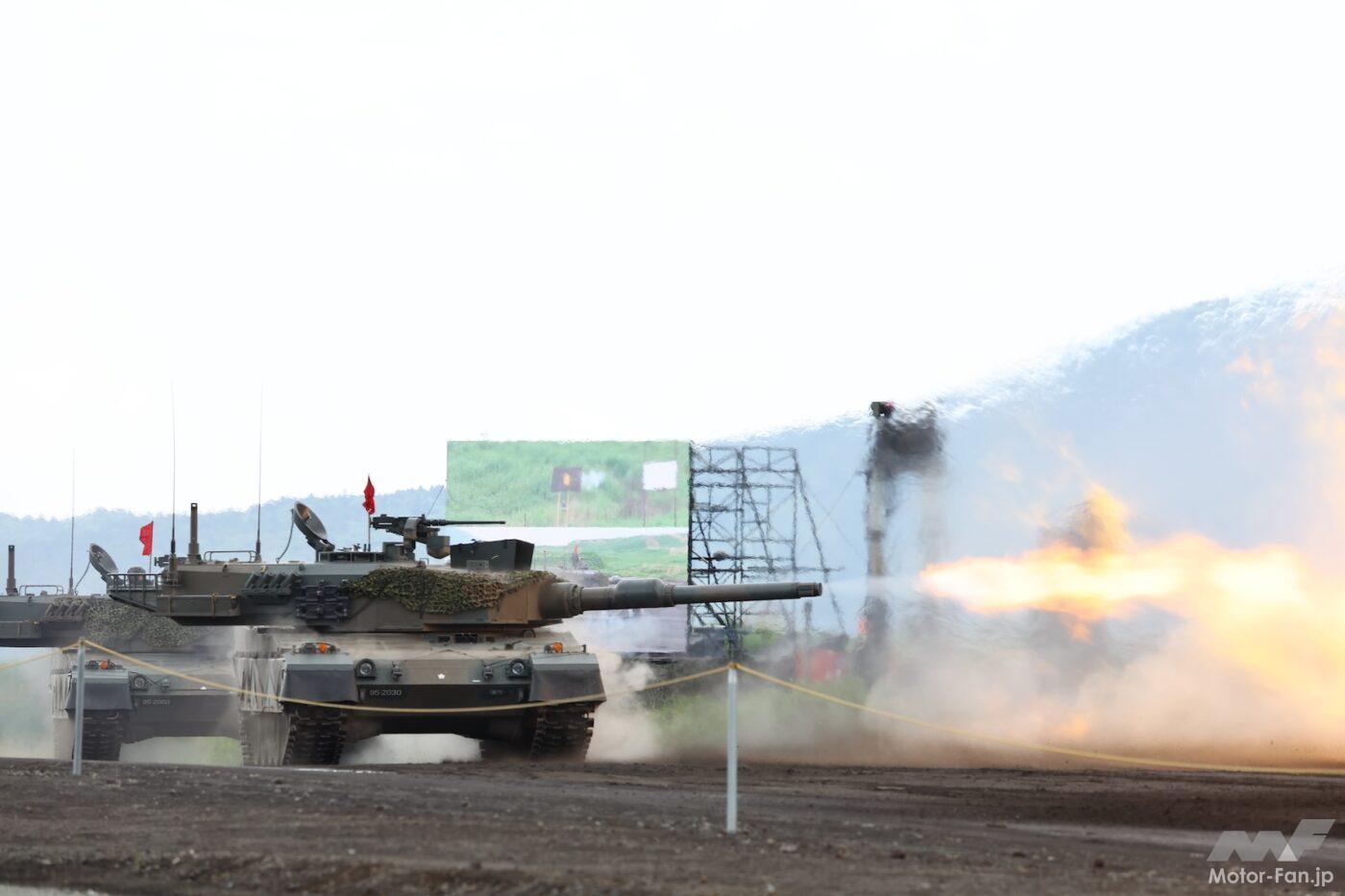 より実戦的な内容に変化した!? 「令和6年度 富士総合火力演習」最速