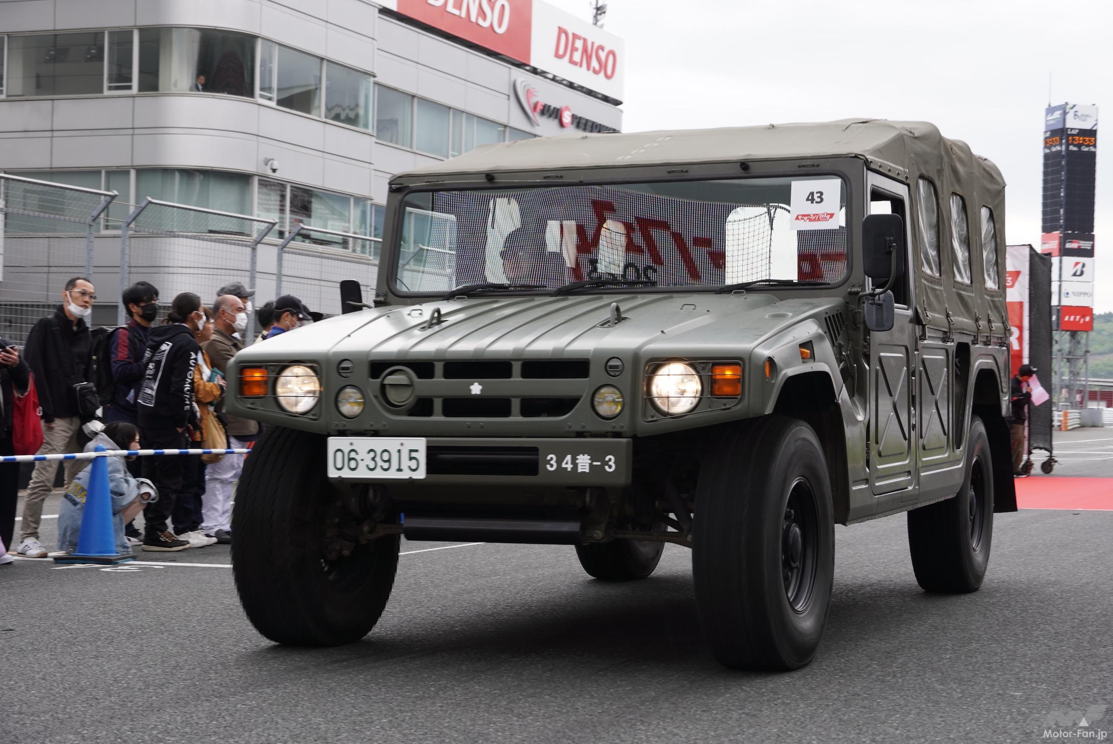 トヨタ メガクルーザー 新型解説｜価格一覧／グレード／内外装／新旧