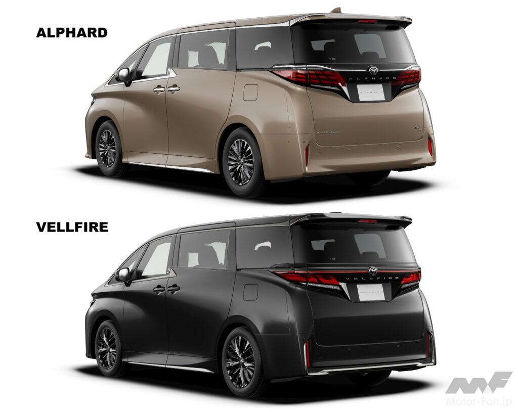 新型アルファードとヴェルファイアの違いを比較！ エンジン・グレード