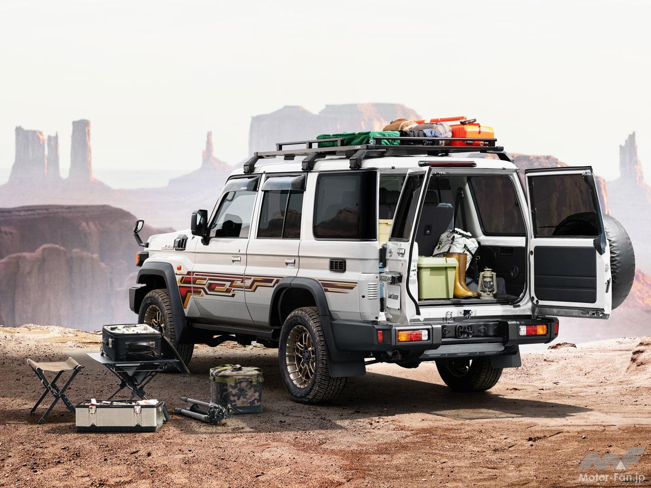 トヨタ・ランドクルーザー70が再発売！ 3ナンバー登録の「AX」1