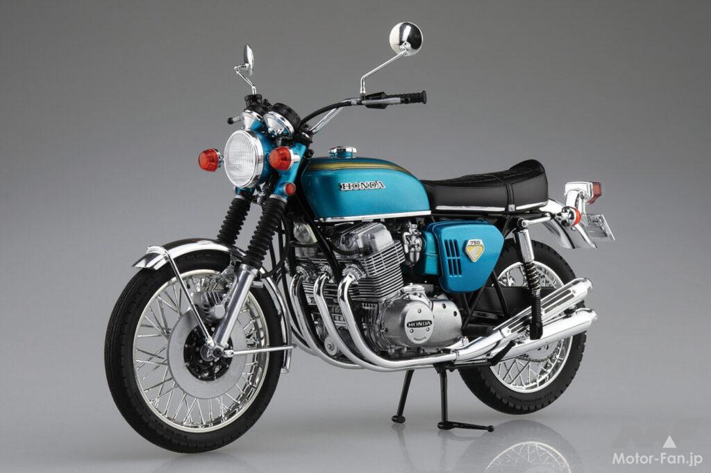 ☆ホンダCB750K-0☆1982年☆エナメル七宝製☆元祖ナナハン☆劇画キリン