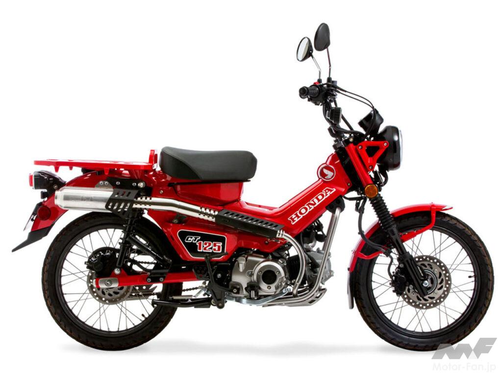 モリワキの代名詞！伝統の“モナカ”サイレンサーを装備したCT125