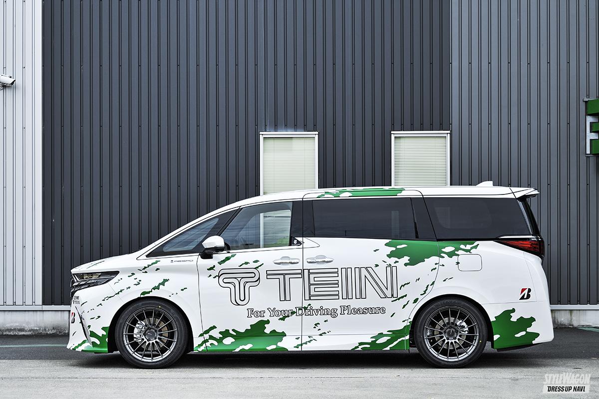 乗り味が別次元！ 高速道路やコーナーでの安定性が格段に向上！ テイン