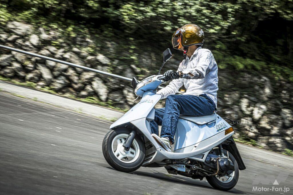 新時代の定番に躍り出たスズキ原付スポーツの筆頭「セピア」は、走って