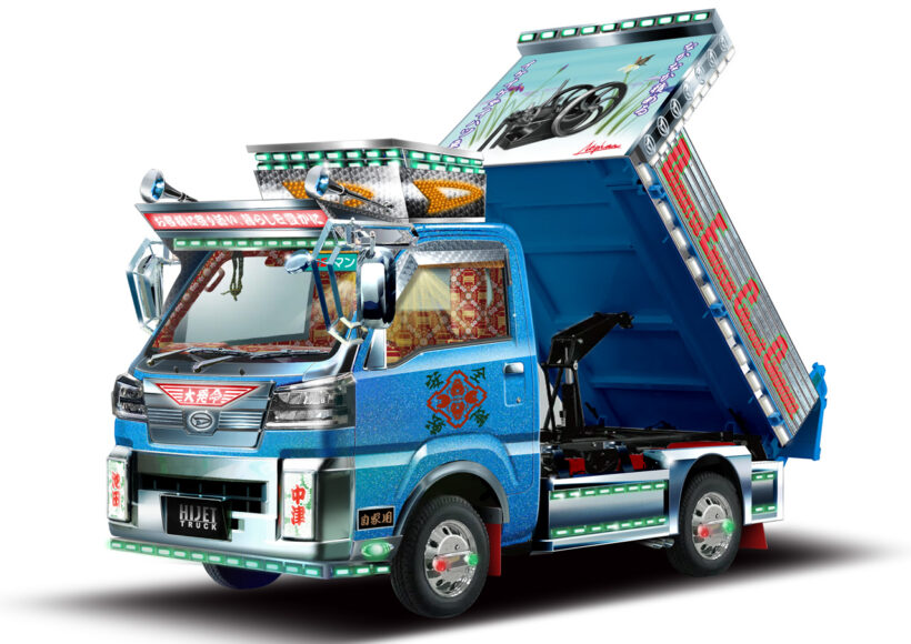 ダイハツはハイゼット トラックの“デコトラ”を披露！【東京オート