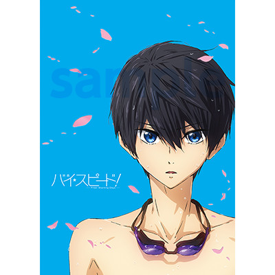 劇場グッズ：Goods | 「映画 ハイ☆スピード！－Free! Starting Days