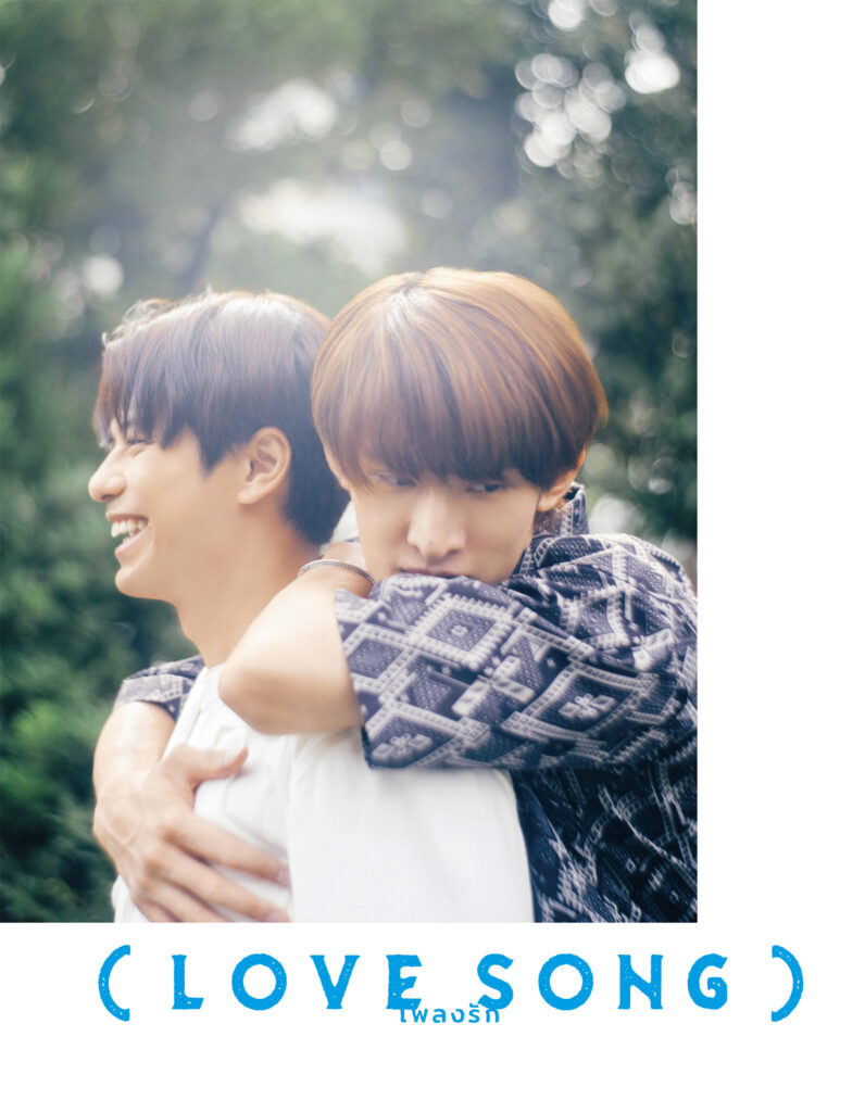 LOVE SONG）」公式パンフレット・オリジナルグッズ販売決定！ | NEWS