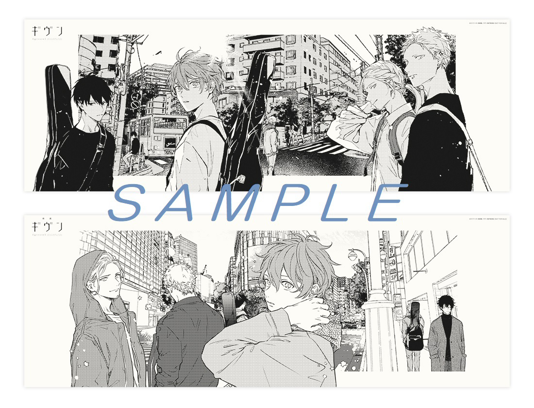 Blu-ray&DVD | 映画 ギヴン