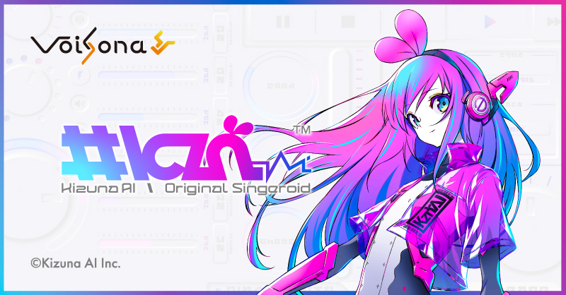 News detail | VoiSona