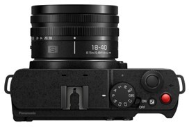 Panasonic introduces the World's Smallest and Lightest* Zoom Lens