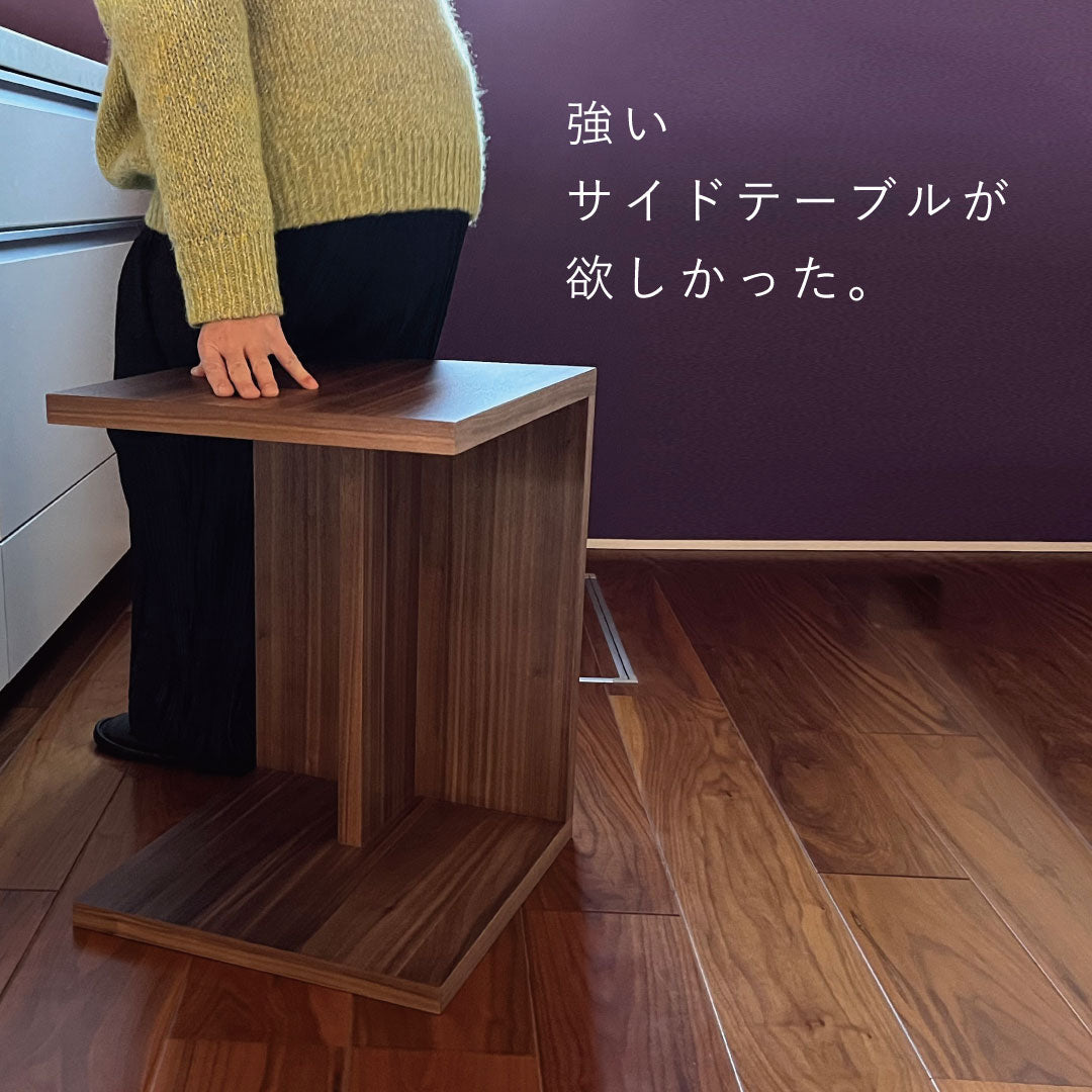 mmisオリジナル家具 – エムエムインテリアスペース