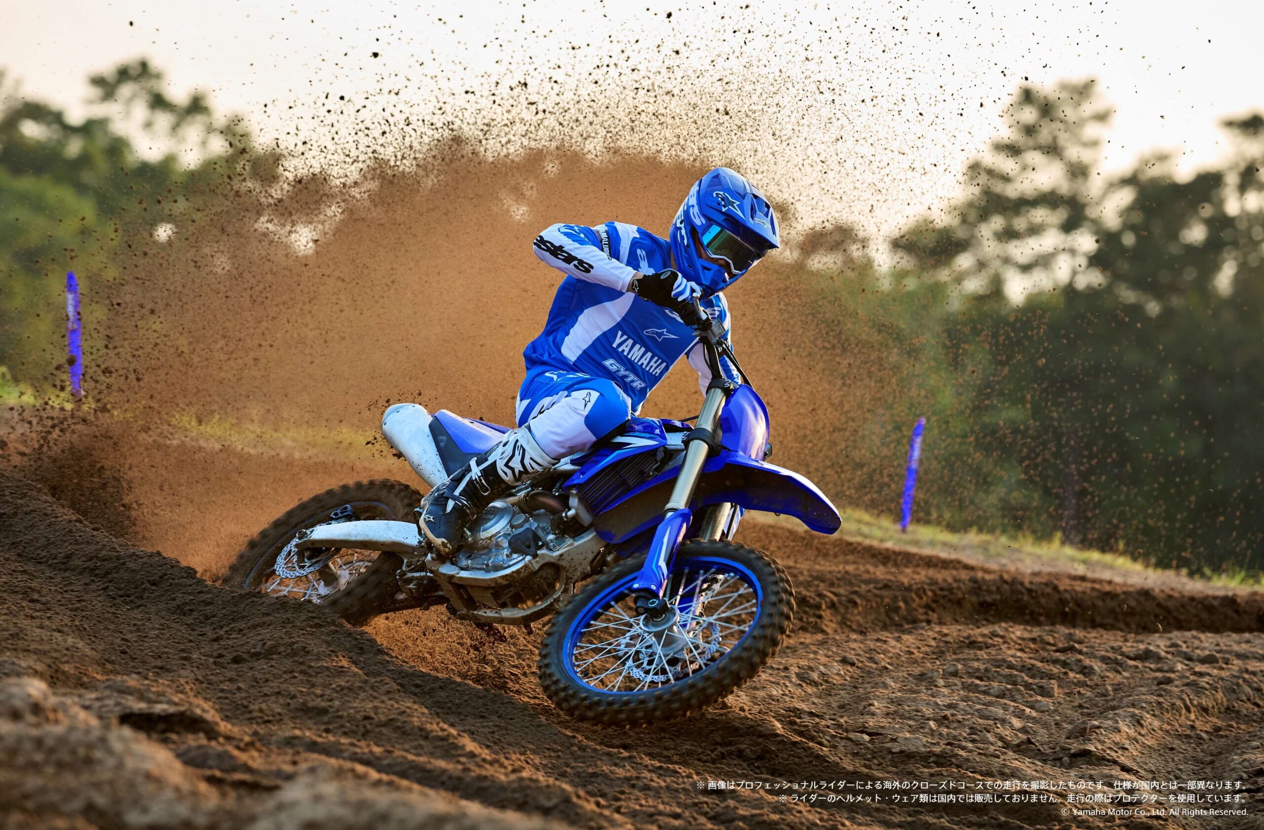 モトクロス競技用 「YZシリーズ」 2026年モデルを発売 | 杉並のヤマハ