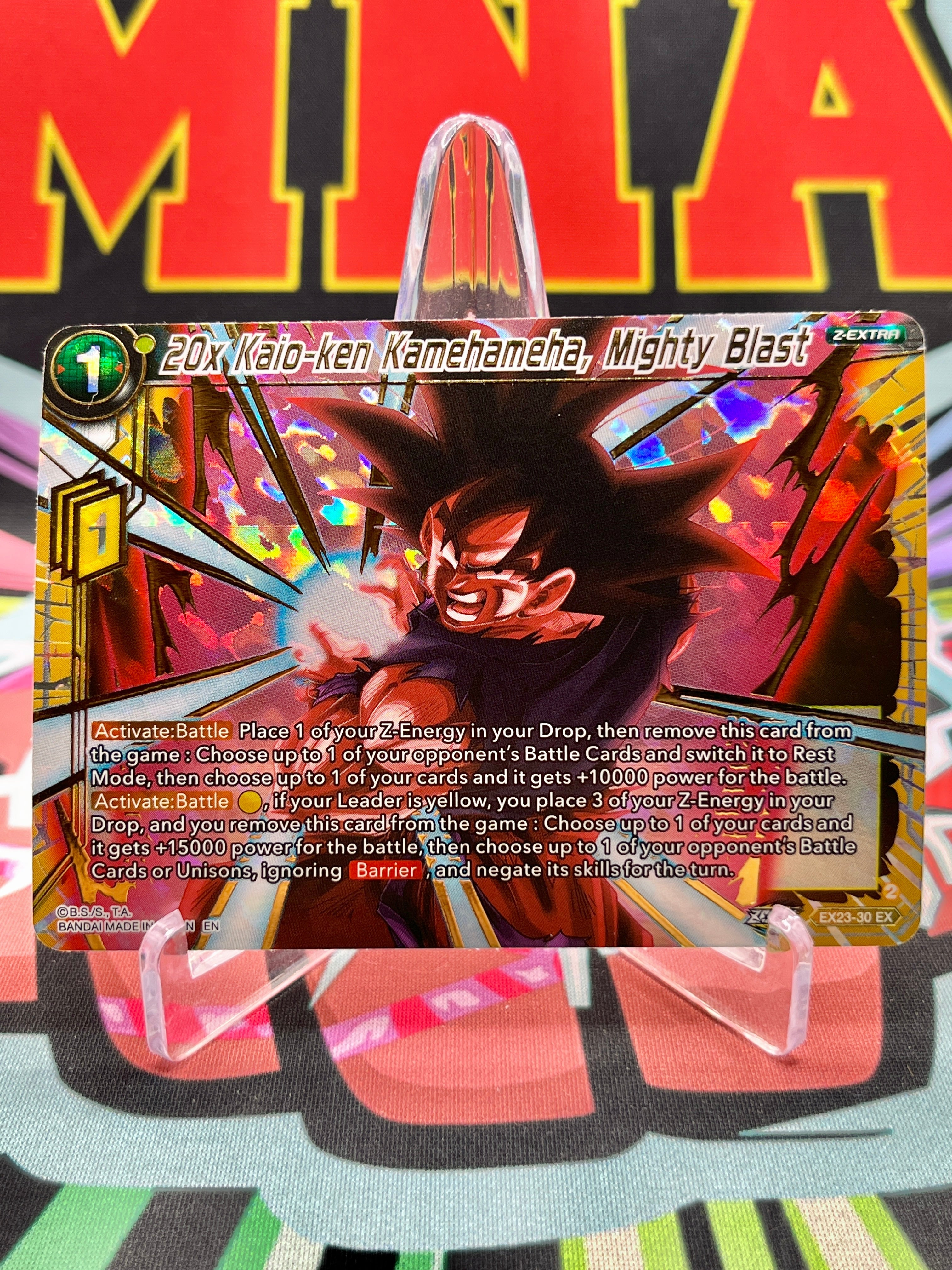 EX23-30 EX 20x Kaio-ken Kamehameha, Mighty Blast (2023)