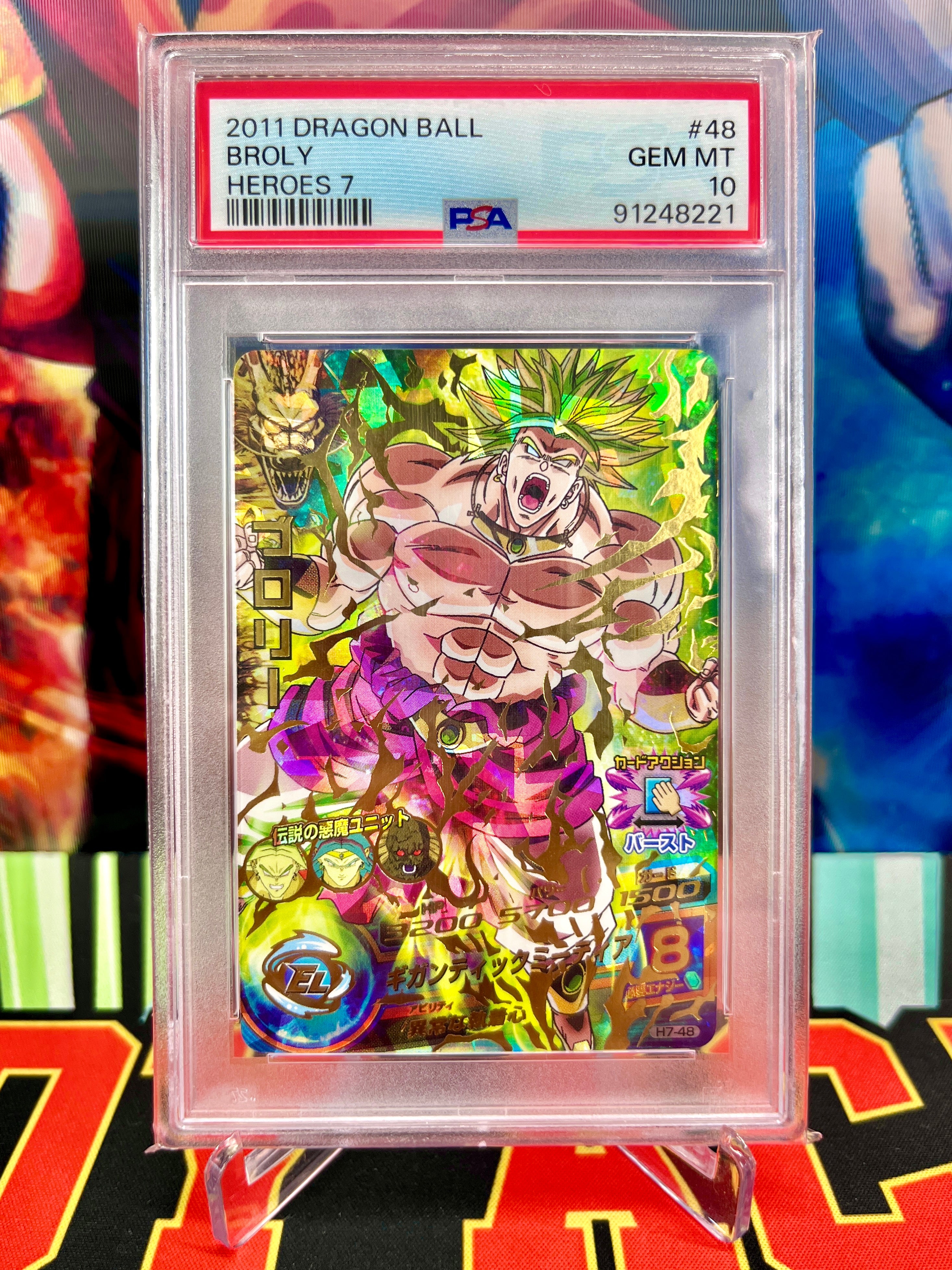 PSA 10 H7-48 Broly Vintage Ultimate (2011)