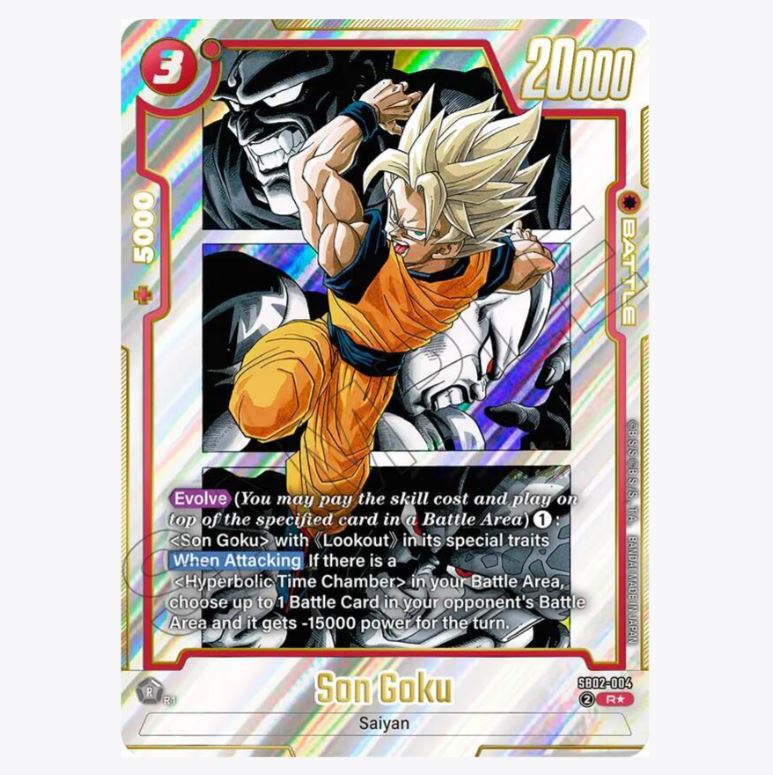 Dragon Ball Super: Fusion World - Manga Booster 02 Booster Box (SB02)
