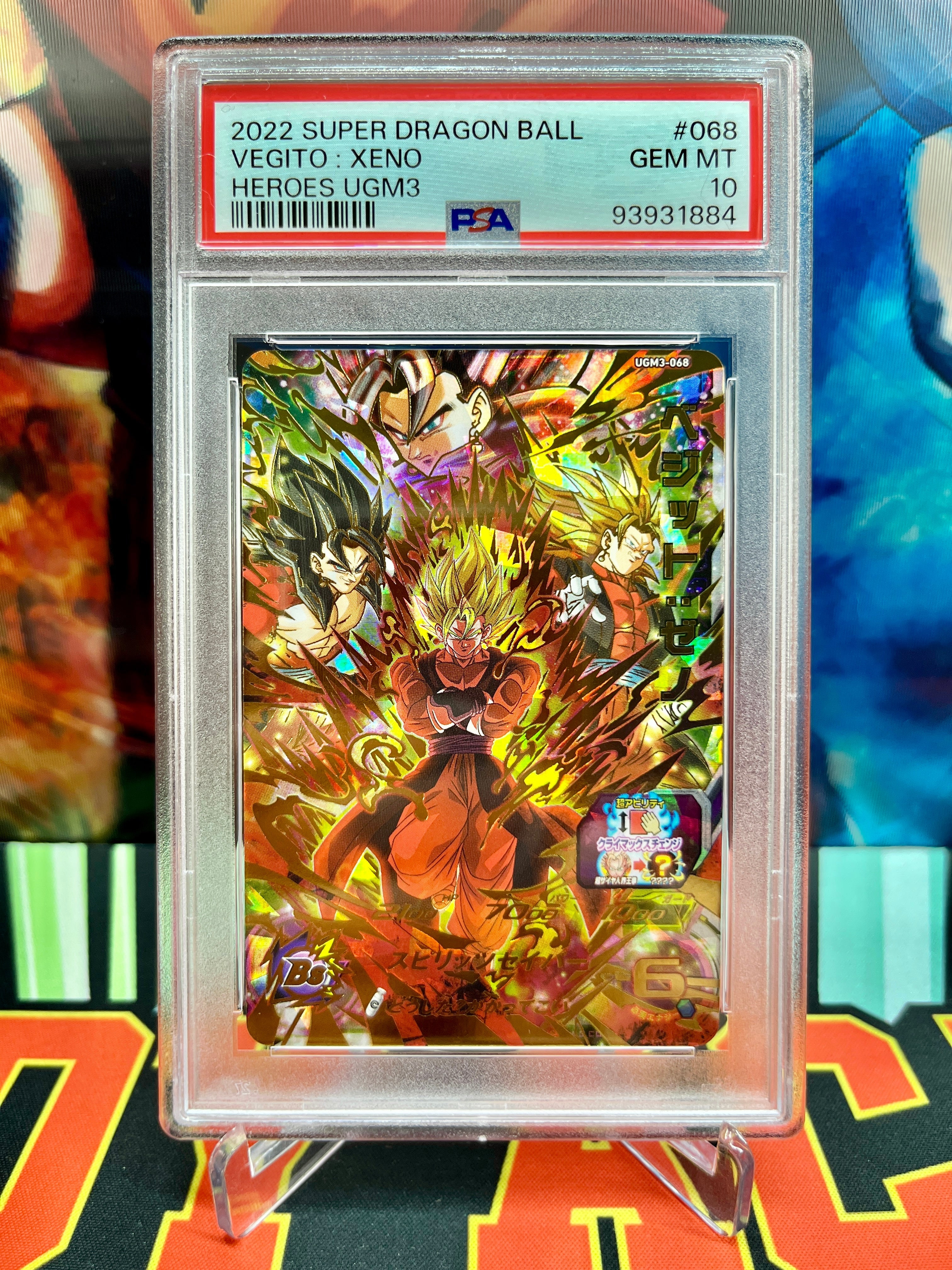 PSA 10 UGM3-068 Vegito: Xeno Ultimate (2022)
