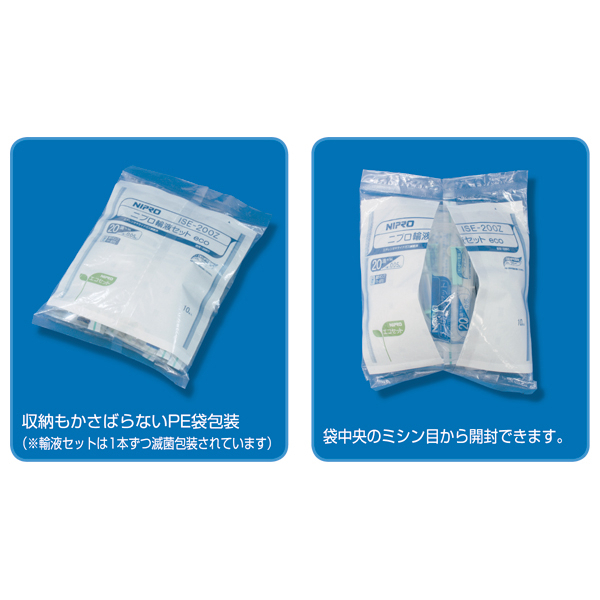 MSGooDs】商品詳細：ニプロ輸液セット エコセット ISE-V200ST22Z／ISE