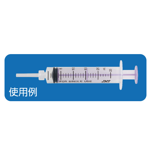 MSGooDs】商品詳細：ジェイフィードEN採液チップ(中径タイプ)【ISO 新