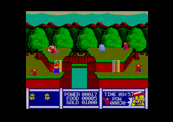 Tagoo : MSXソフトウエア検索 : うっでぃぽこ