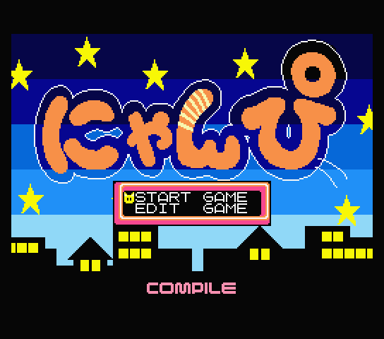 MSX Translations, Patches, File Archive and more