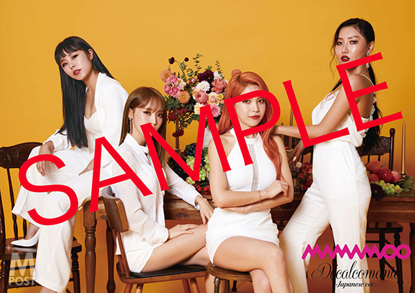 20180909_MAMAMOO_B3poster.jpg